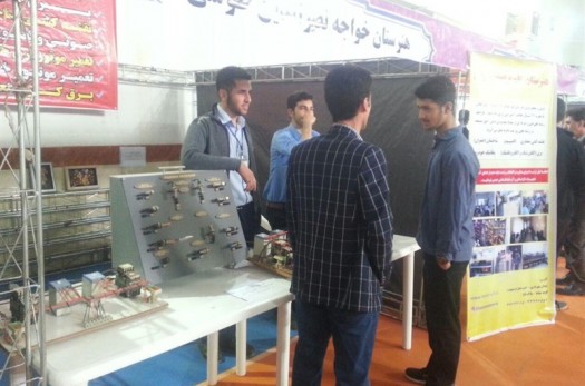 نمایشگاه مشاغل در ۱۲۰ آموزشگاه فنی و حرفه‌ای خراسان جنوبی برگزار می‌شود