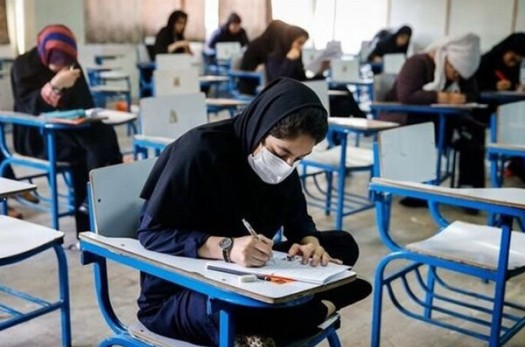 حضور 6466 دانش‌آموز خراسان جنوبی در حوزه‌های آزمون امتحان نهایی