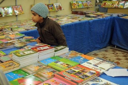 نمایشگاه بزرگ کتاب در شهرستان قاینات افتتاح شد