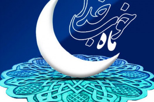 آمادگی ۱۱۰ هیئت مذهبی سربیشه برای برگزاری برنامه های ماه رمضان