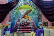 سومین نمایشگاه قرآن و عترت طبس آغاز به کار کرد