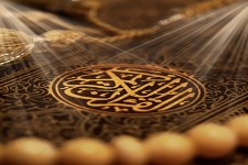 وقف قرآن تنها با ۷ هزار تومان/ انتخاب مکان وقف به عهده خود واقف است