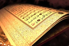 لزوم آموزش علمی و لفظی قرآن به نسل آینده/ مادیات در فعالیت های قرآنی دخالت داده نشود
