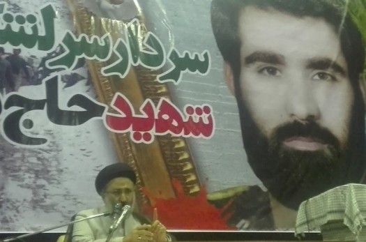 مراسم گرامیداشت سردار سرلشکر شهید ناصری در بیرجند برگزار شد