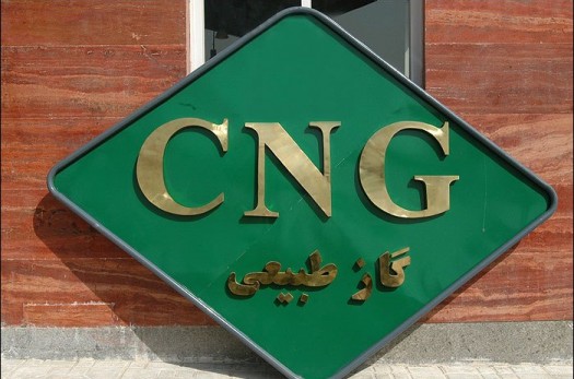 افزایش 16 درصدی مصرف CNG در خراسان جنوبی