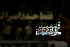 مراسم ستاد مردمی غدیر در میدان ابوذر  <img src="/images/picture_icon.gif" width="16" height="13" border="0" align="top">