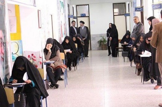 بیش از۲۰۰۰ فرهنگی خراسان جنوبی در هشتمین آزمون تفسیر قرآن شرکت کردند