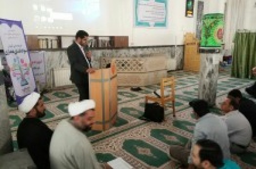 اجرای طرح آموزش سواد فضای مجازی در 20 مسجد استان