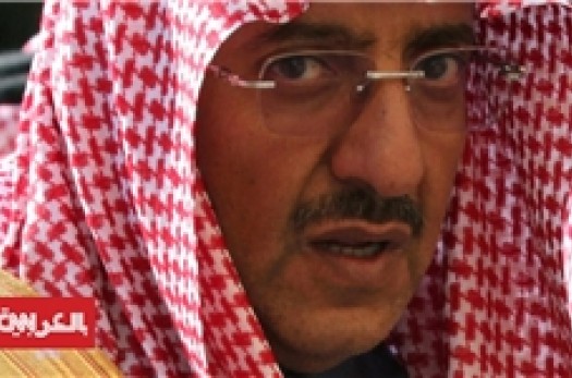 ولی‌عهد مخلوع سعودی همچنان در حصر است