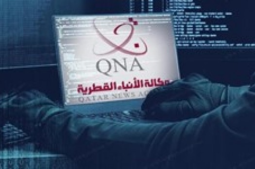وزارتخانه حکومتی عربستان با همکاری امارات، خبرگزاری رسمی قطر را هک کردند