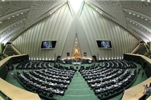 لایحه الحاق ایران به کنوانسیون مبارزه با تأمین مالی تروریسم به مدت 2 ماه مسکوت ماند