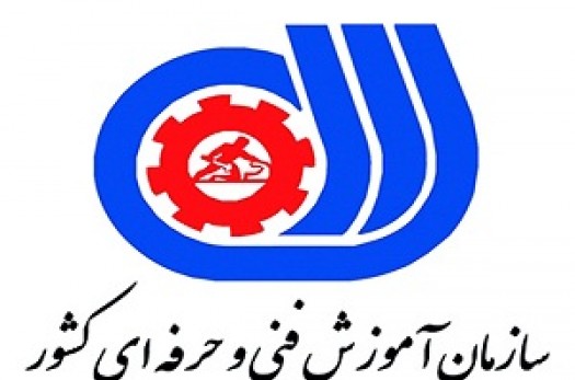 ۲۲ خرداد آخرین مهلت ثبت نام اینترنتی فنی و حرفه‌ای