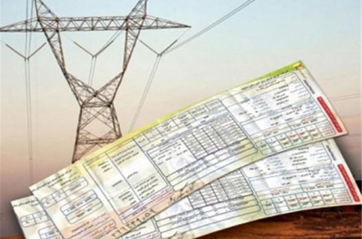 برنامه زمان‌بندی خاموشی برق در استان خراسان جنوبی اعلام شد