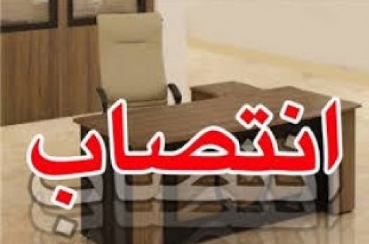 محمد کریمی به سمت فرماندار شهرستان قاینات منصوب شد
