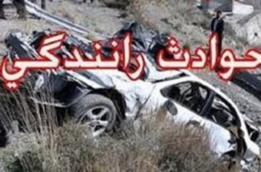 هفته پرحادثه در جاده‌های خراسان‌جنوبی/ ۱۱۷ کشته و مجروح در تصادفات برون‌شهری