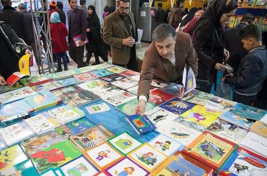 ۶۰ هزار عنوان کتاب در دوازدهمین نمایشگاه خراسان جنوبی عرضه می‌شود