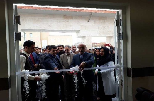 مرکز بهداشت و درمان دانشگاه بیرجند افتتاح شد