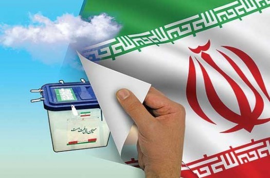 ۵۲ نامزد انتخابات یازدهمین دوره مجلس شورای اسلامی در خراسان جنوبی اعتراض کردند