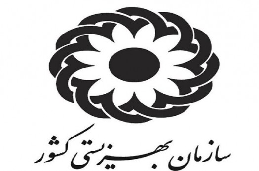 ۳۰۰ طرح اشتغالزایی خرد در خراسان جنوبی افتتاح می‌شود