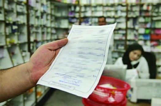 ۶۶ میلیارد ریال از مطالبات مؤسسات درمانی در خراسان جنوبی پرداخت شد