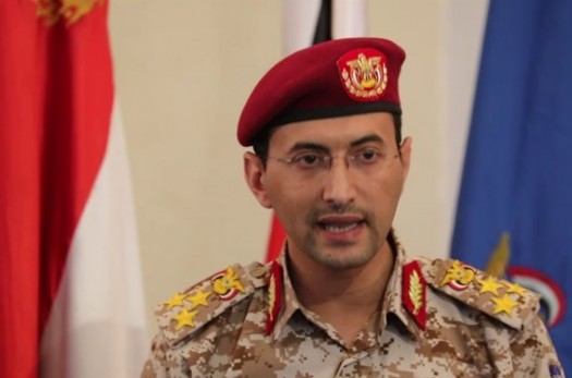 ارتش یمن: تأسیسات نفتی و پایگاههای نظامی سعودی را با موشک‌ بالستیک و پهپاد هدف قرار دادیم