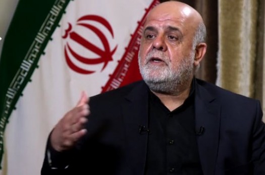 سفیر ایران: سفر ظریف به عراق در راستای تقویت روابط راهبردی میان تهران-بغداد است