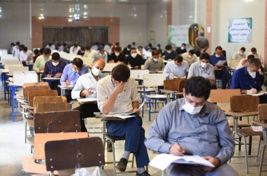 شرکت ۱۲۲ نفر در آزمون دستیاری علوم پزشکی خراسان جنوبی