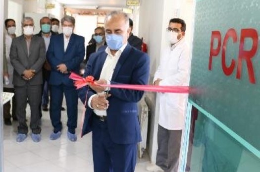 بخش مولکولی آزمایشگاه مرکزی دامپزشکی خراسان جنوبی افتتاح شد