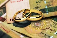 بیش از ۳ هزار جوان خراسان جنوبی منتظر دریافت وام ازدواج هستند