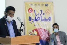 نهمین دوره مسابقات ملی مناظره دانشجویان در خراسان جنوبی به کار خود پایان داد