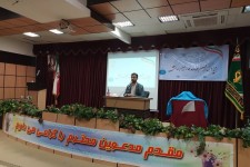 رییس دانشگاه شهید مطهری: انقلاب اسلامی هویت ایرانی را زنده کرد