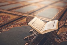 آغاز ثبت نام دوره مجازی آشنایی با تدبر در قرآن