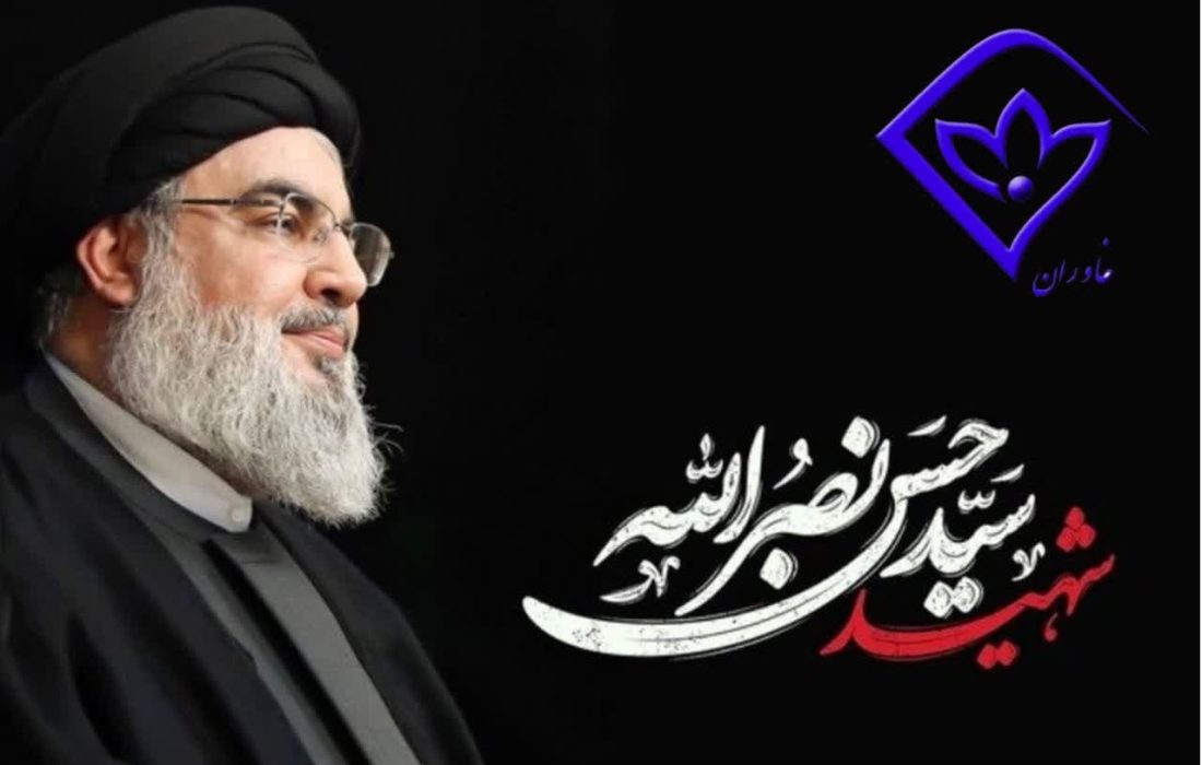 تدارک و پخش  ویژه برنامه های ایام تشییع شهیدالقدس در شبکه خاوران