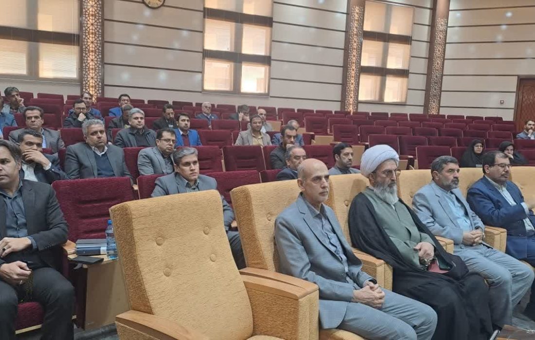 برگزاری همایش حقوقی شهروندی و ایثار خراسان جنوبی