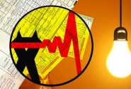 کاهش مصرف برق در دی و بهمن امسال در خراسان جنوبی