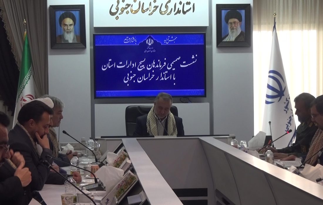 تاکید بر پیاده کردن فرهنگ بسیجی در ادارات