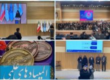 افزایش۶۰درصدی پذیرفته شدگان خراسان جنوبی درمرحله اول المپیاد های علمی
