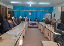 آمادگی خراسان جنوبی برای اجرای نهضت ملی زندگی با آیه ها