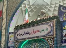 تاکید بر بهره گیری از ماه مهمانی خدا