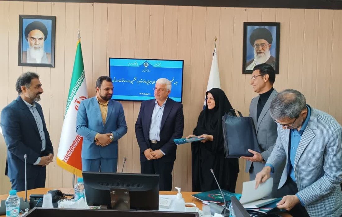 تجلیل از برگزیدگان ششمین دوره مسابقات ورزشی کارکنان دستگاه های اجرایی