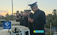 طَبالی، آیینی به جامانده از تاریخ کهن