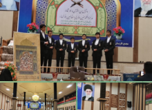 قدردانی از فعالان کانون های فرهنگی و هنری مساجد در بیرجند