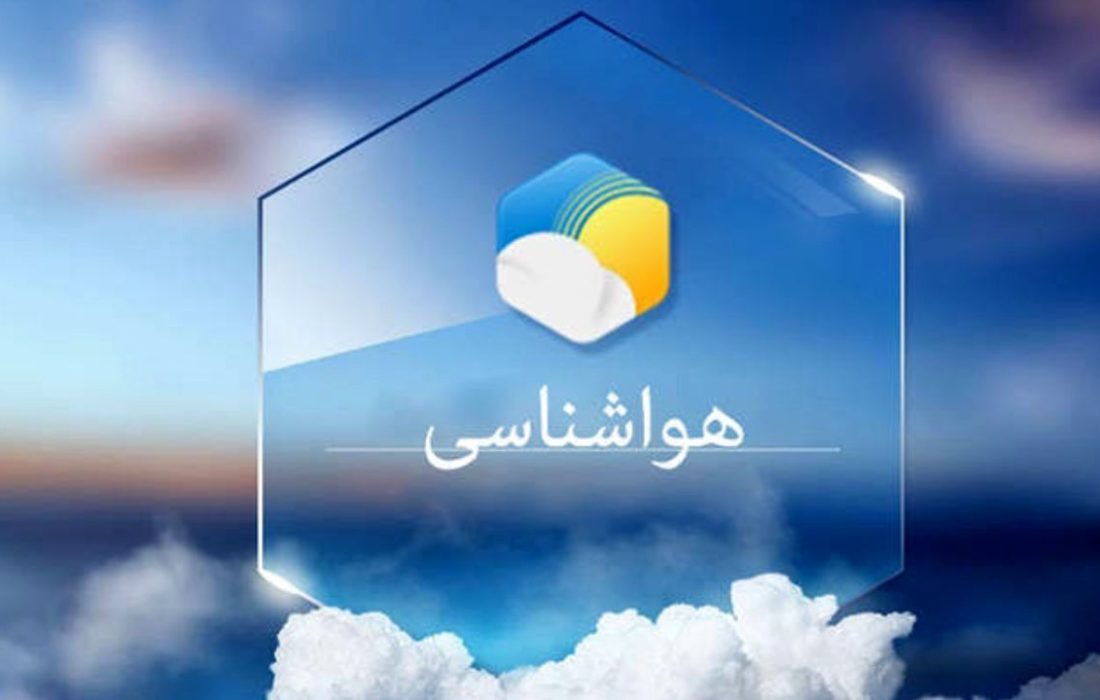 کریموی سرایان رکورددار بارش های ۲۴ ساعت گذشته در خراسان جنوبی