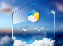 کریموی سرایان رکورددار بارش های ۲۴ ساعت گذشته در خراسان جنوبی