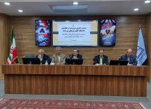 آمادگی بیمارستان ها و مراکز درمانی استان در ایام نوروز