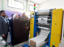 افتتاح سه طرح اشتغال در زندان مرکزی خراسان جنوبی