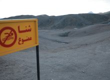 بهره برداری از بند خاکی روستای سیدال نهبندان