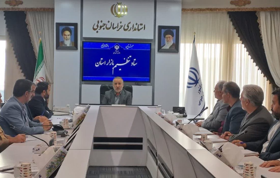 میوه تنظیم بازار در همه نقاط خراسان جنوبی توزیع شود