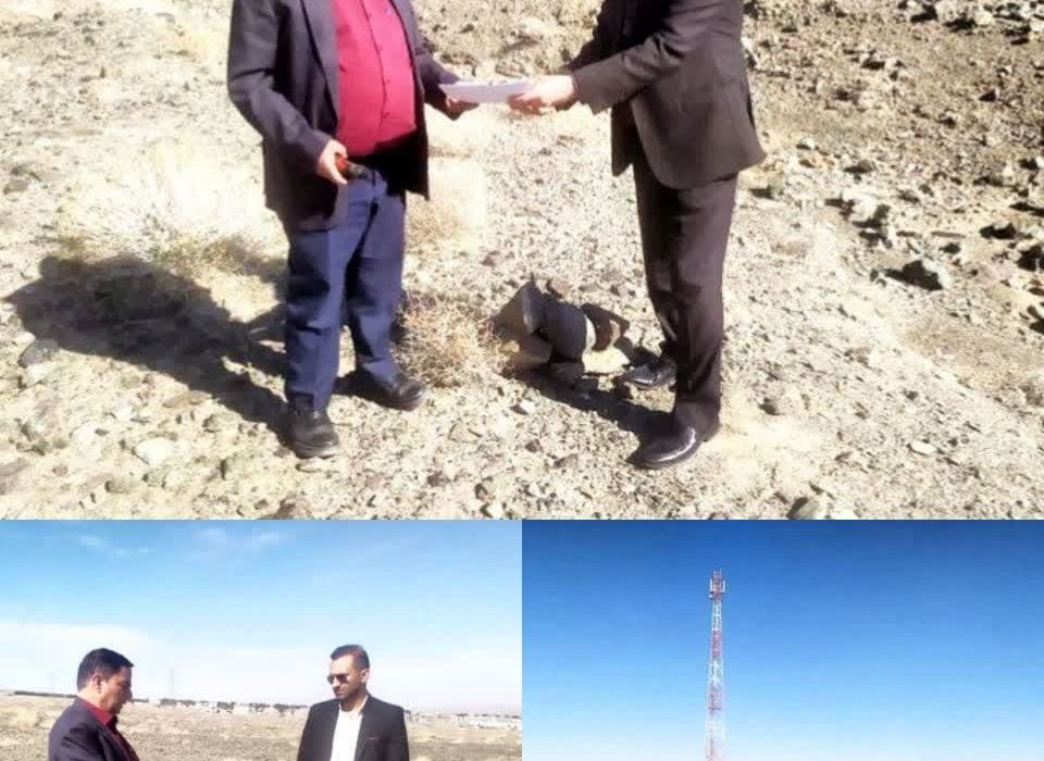 نخستین واگذاری اراضی ملی برای احداث نیروگاه های خورشیدی