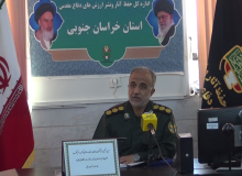 تجلیل از  ۲۲ نفر از پیشکسوتان و فعالان هنری حوزه دفاع مقدس و مقاومت